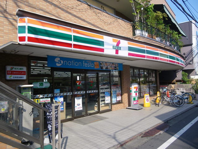 メゾンＫのその他|セブンイレブン