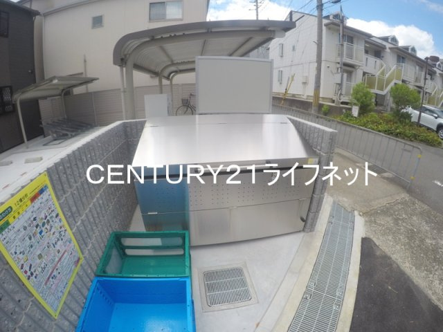 【その他共用部分】 | プラム江坂