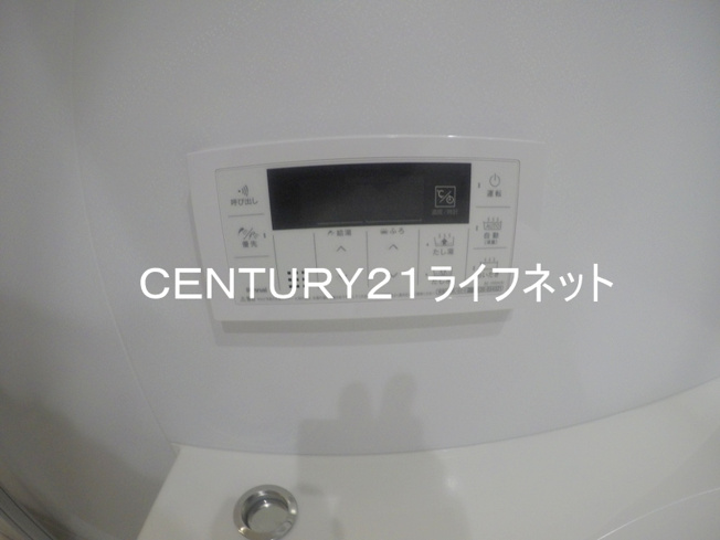 【浴室】 | プラム江坂