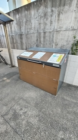 メゾン高橋B棟のその他共用部分