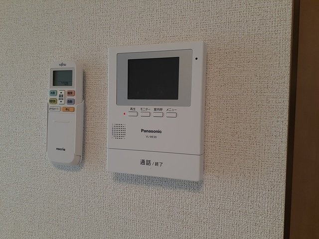 グラースのセキュリティ