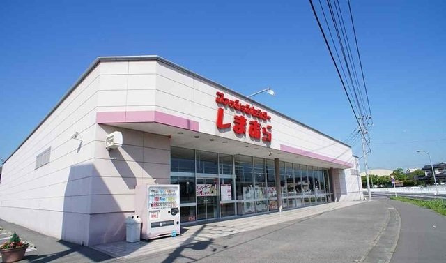カーサ・アウローラの周辺|しまむら栗橋店まで970m