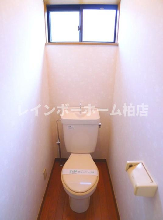 仲介手数料50％半額キャンペーン物件のトイレ|シンプルで使いやすいトイレです