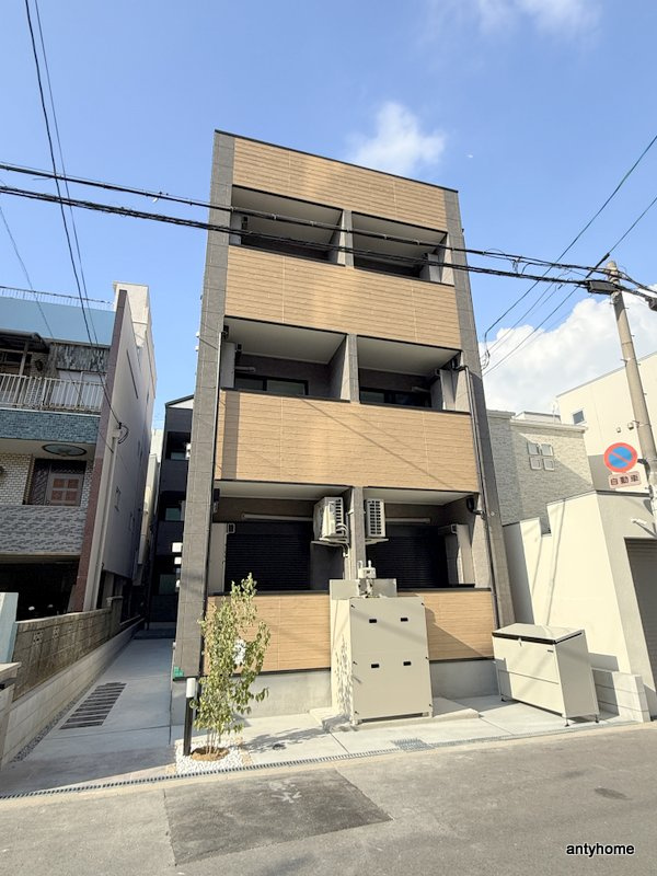 ハーモニーテラス内代町Ⅱ　仲介手数料無料の外観