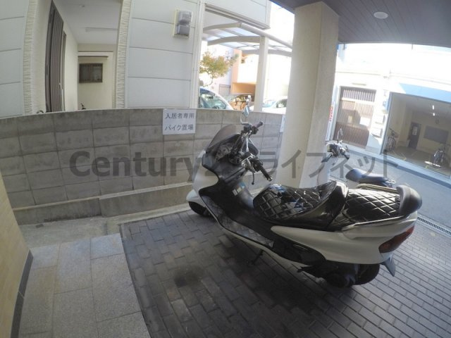 【その他共用部分】 | サンライズハイツ2号館
