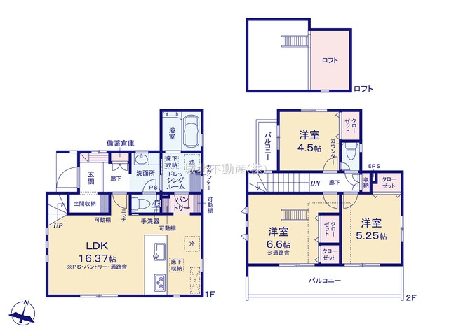 杉並区善福寺4丁目 全3棟1号棟の間取り|建物面積80.38㎡の3LDK新築戸建。
家の中心でもあるLDKは16.37帖の開放感