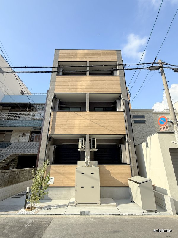 ハーモニーテラス内代町Ⅱ　仲介手数料無料