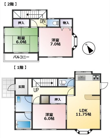 【間取り】 | 東金市高倉　中古戸建