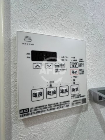 クラシスト播磨町の設備|クラシスト播磨　給湯設備