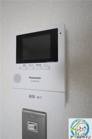 ステラ21のセキュリティ
