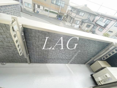 【バルコニー】 | フォレスト上鶴間 | バルコニーです。