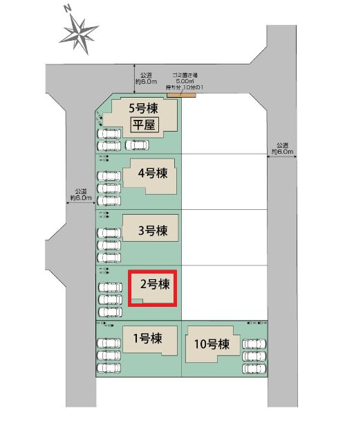 ブルーミングガーデン宇都宮市下岡本町ネオユニバースの区画図|【全10棟】各号棟の詳細については、お気軽にお問い合わせください♪
