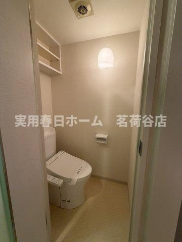 【トイレ】