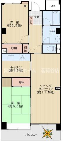 【間取り】