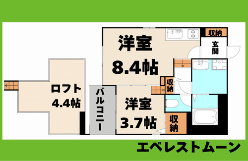スヴニール伝馬の間取り