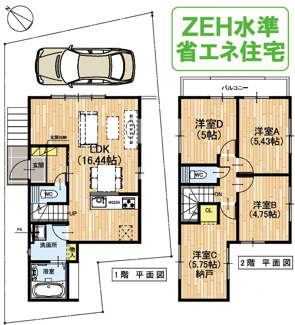 【間取り】 | 大宮玄琢北町　新築戸建 | 4LDK、トイレ２ヶ所、２WAYバルコニー！