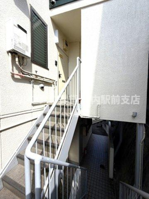 【その他共用部分】 | 第1笠原ビル
