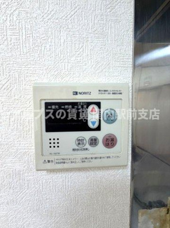 【設備】 | 第1笠原ビル