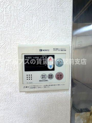 【設備】 | 第1笠原ビル