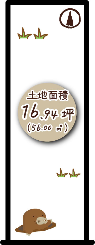 寺戸町瓜生　建築条件無し土地の区画図