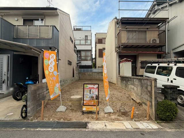 寺戸町瓜生　建築条件無し土地