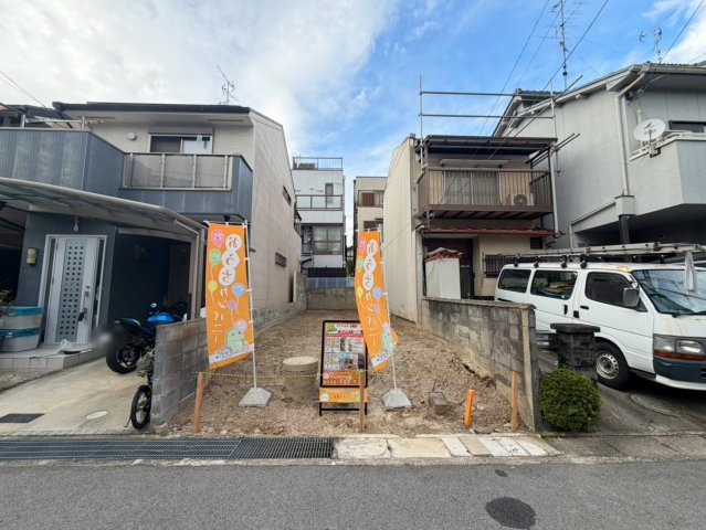 寺戸町瓜生　建築条件無し土地の外観|【現地】