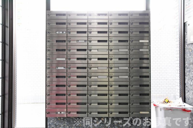 【その他共用部分】 | ダイナコートグランデュール博多　★プライスホームなら仲介手数料が割引価格です！★