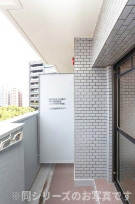 【バルコニー】 | ダイナコートグランデュール博多　★プライスホームなら仲介手数料が割引価格です！★