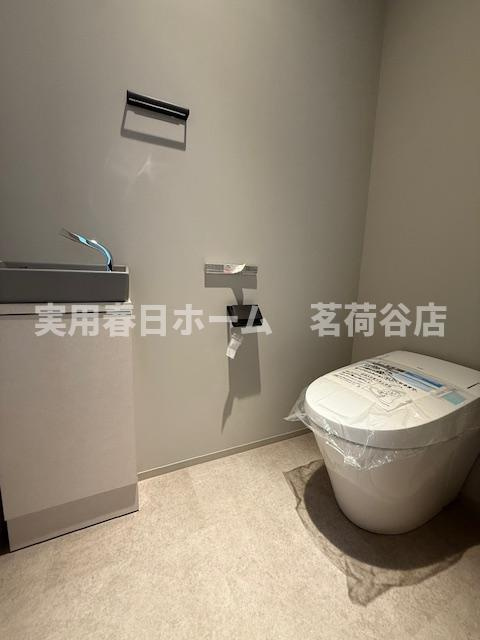 【トイレ】