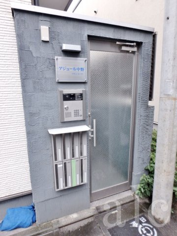 中野区中野３丁目のアパートのセキュリティ