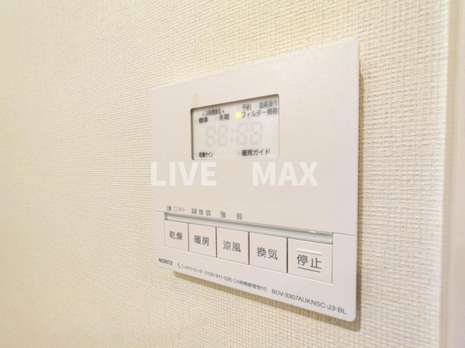 【設備】セレッソコート新大阪