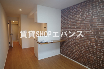  | SHELL MAISON