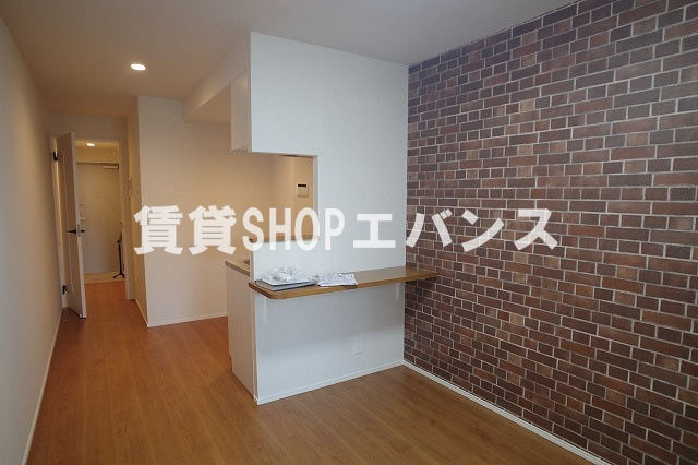  | SHELL MAISON