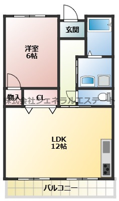 【間取り】 | シャトー蔀屋