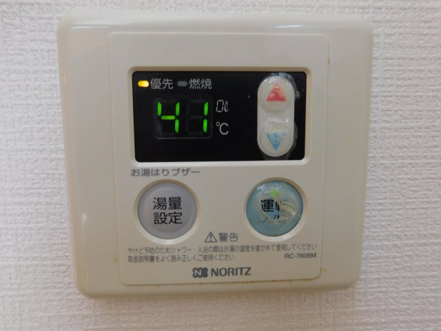 那珂川市片縄北６丁目のアパートのその他|展望