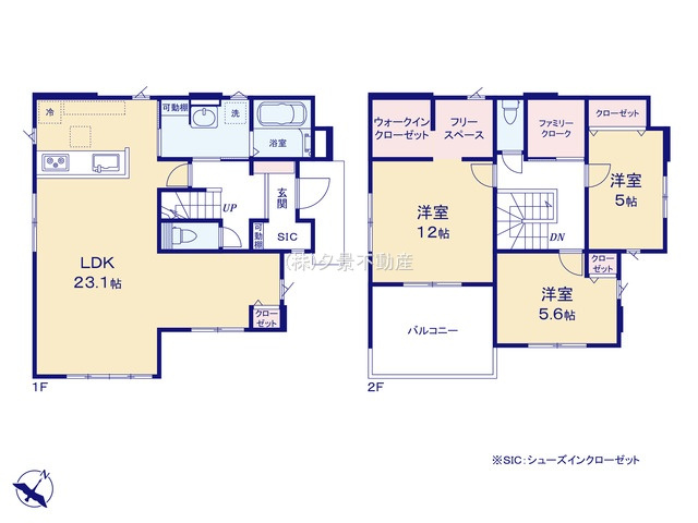 《仲介手数料無料》蓮田市緑町２丁目24-5新築一戸建てリガーレの間取り