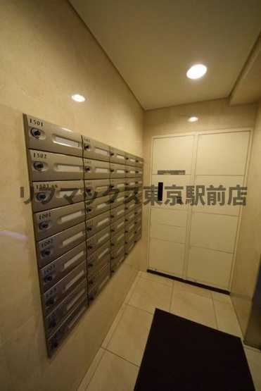 【その他共用部分】コンフォリア二番町