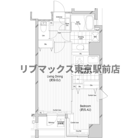 コンフォリア二番町