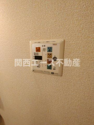 【設備】 | リヴェール長瀬