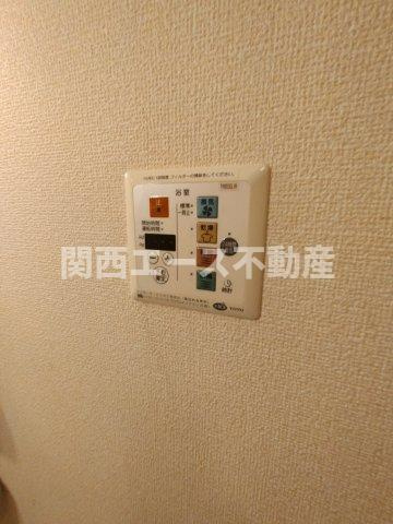 【設備】 | リヴェール長瀬