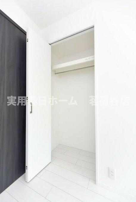 【収納】
