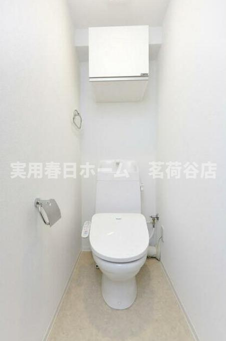 【トイレ】