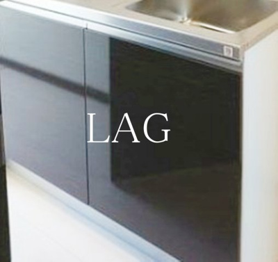 【収納】 | サラブレッドエクセル西船 | キッチン収納です。