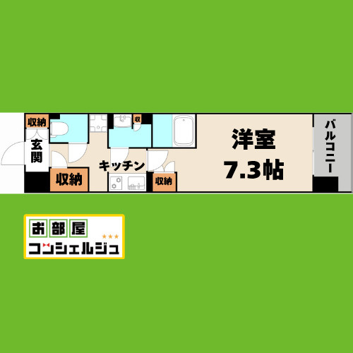 ラフィシア上前津(Rafficia Kamimaezu)の間取り