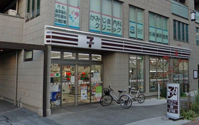 【周辺】 | ホライゾン　アヴェニュー | セブンイレブンお堀端店まで290m