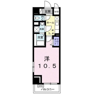 【間取り】 | ホライゾン　アヴェニュー