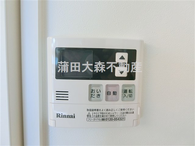ココキューブ西蒲田の設備