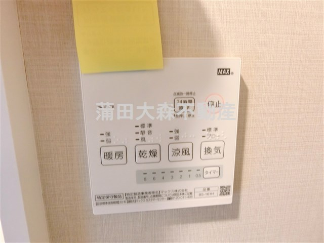 ココキューブ西蒲田の設備