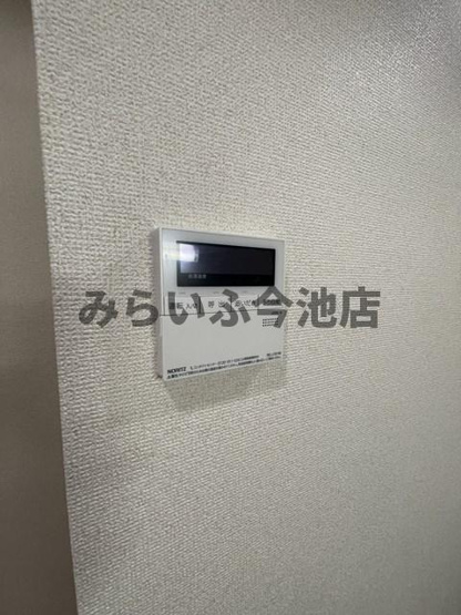 【設備】 | 向陽町レジデンス