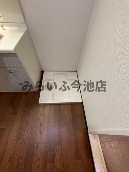 【その他】 | 向陽町レジデンス